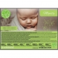 Hugzzz MAJESTY - Матрак 120/60 Продукт Hugzzz MAJESTY - Матрак 120/60 - 3 - BG Hlapeta